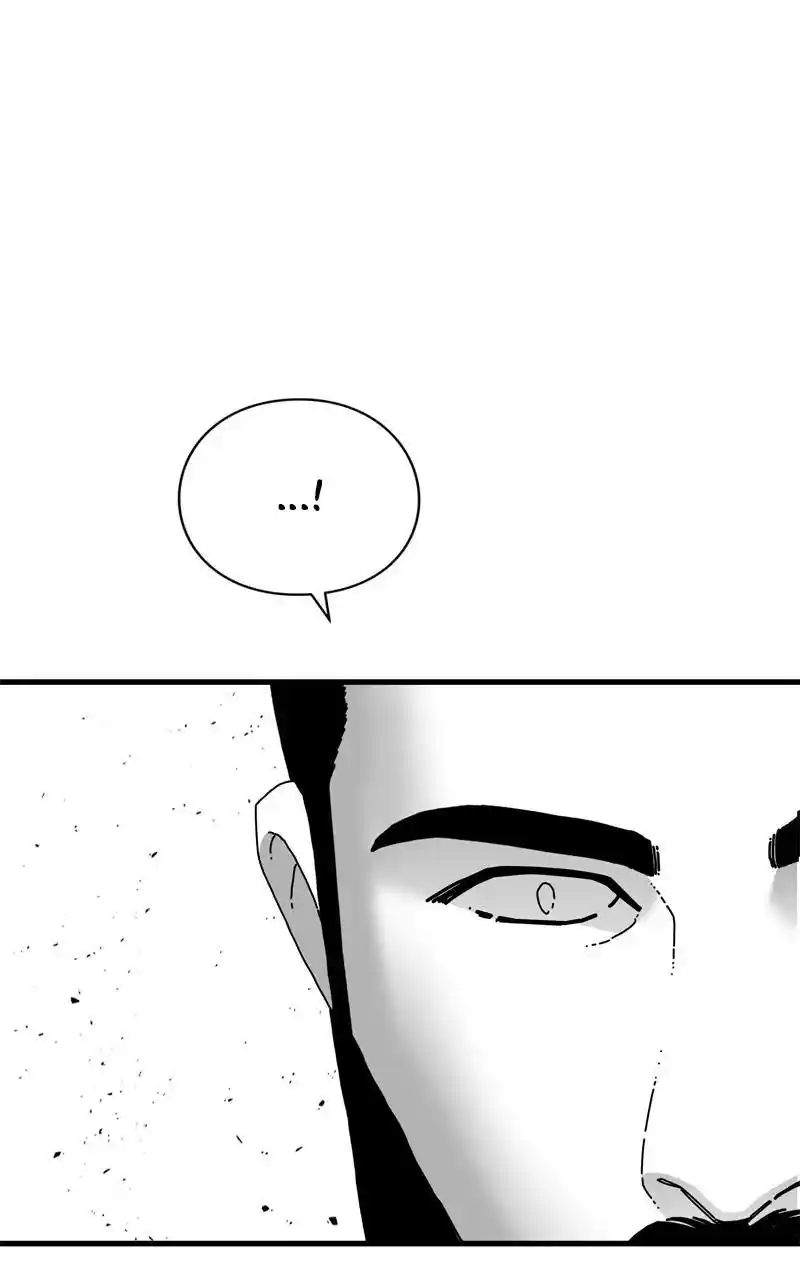 Eyes (Jung Summer) Chapter 112