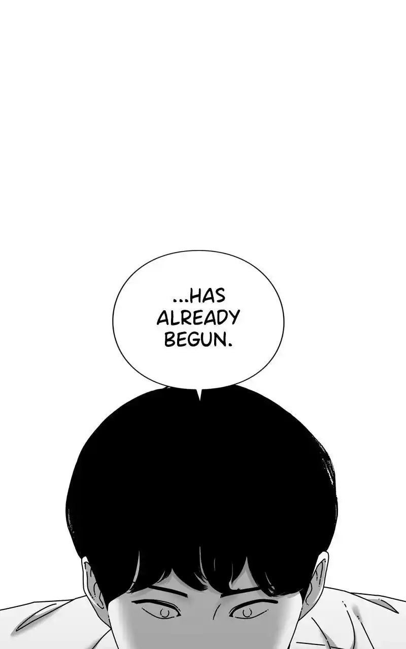 Eyes (Jung Summer) Chapter 112