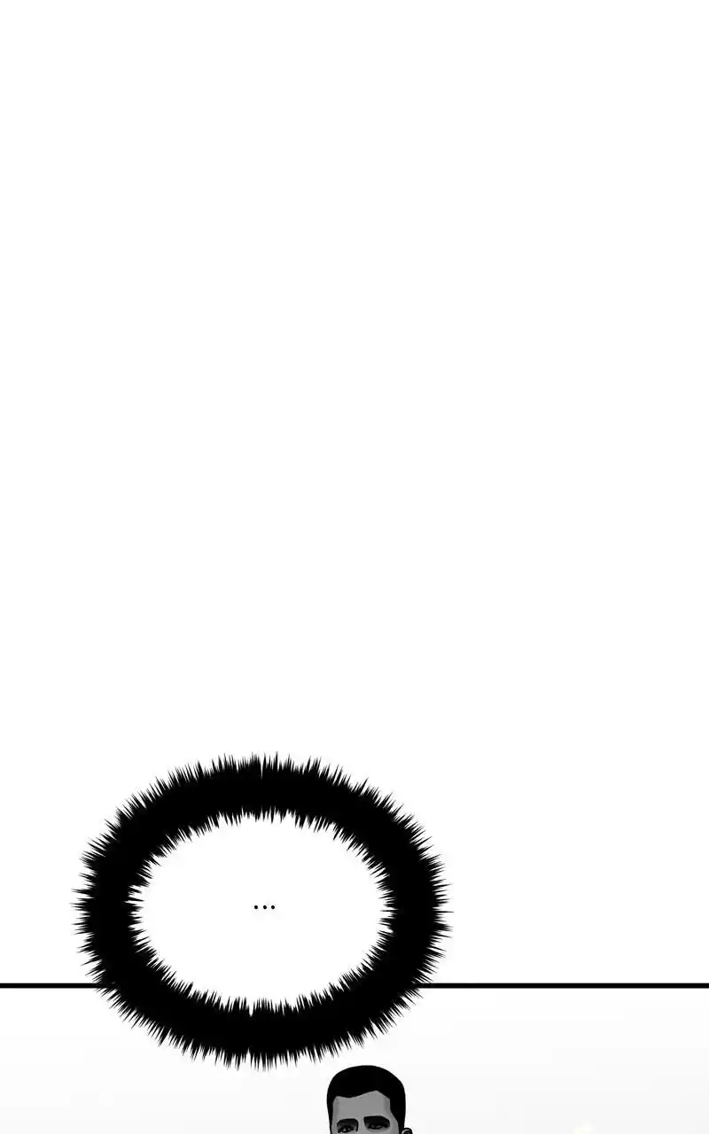 Eyes (Jung Summer) Chapter 112