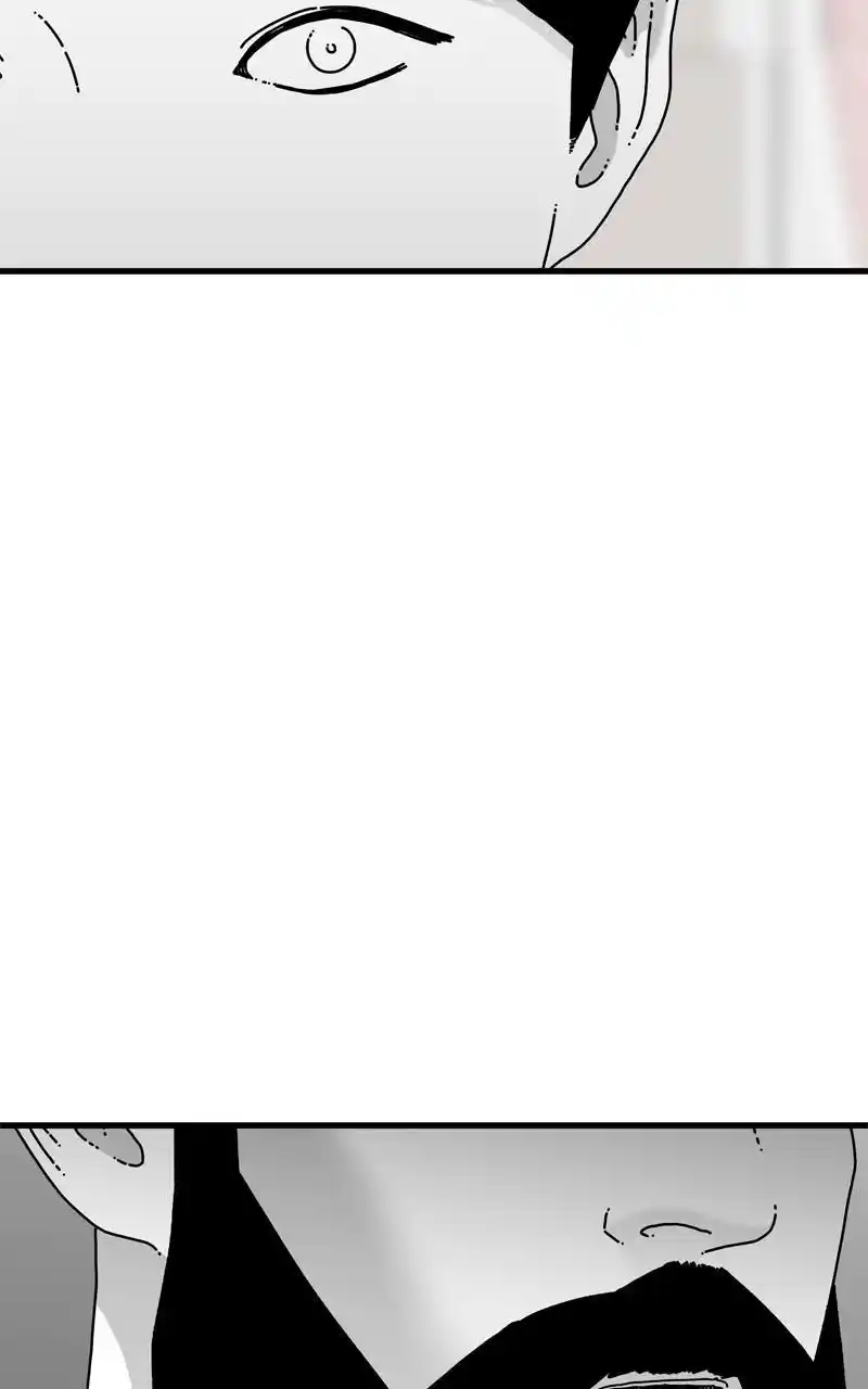 Eyes (Jung Summer) Chapter 113