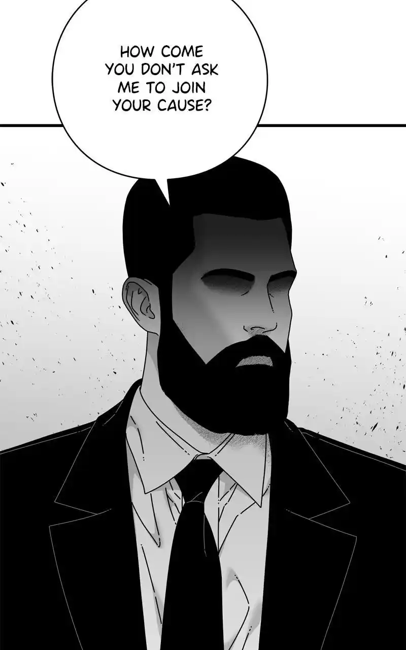 Eyes (Jung Summer) Chapter 113