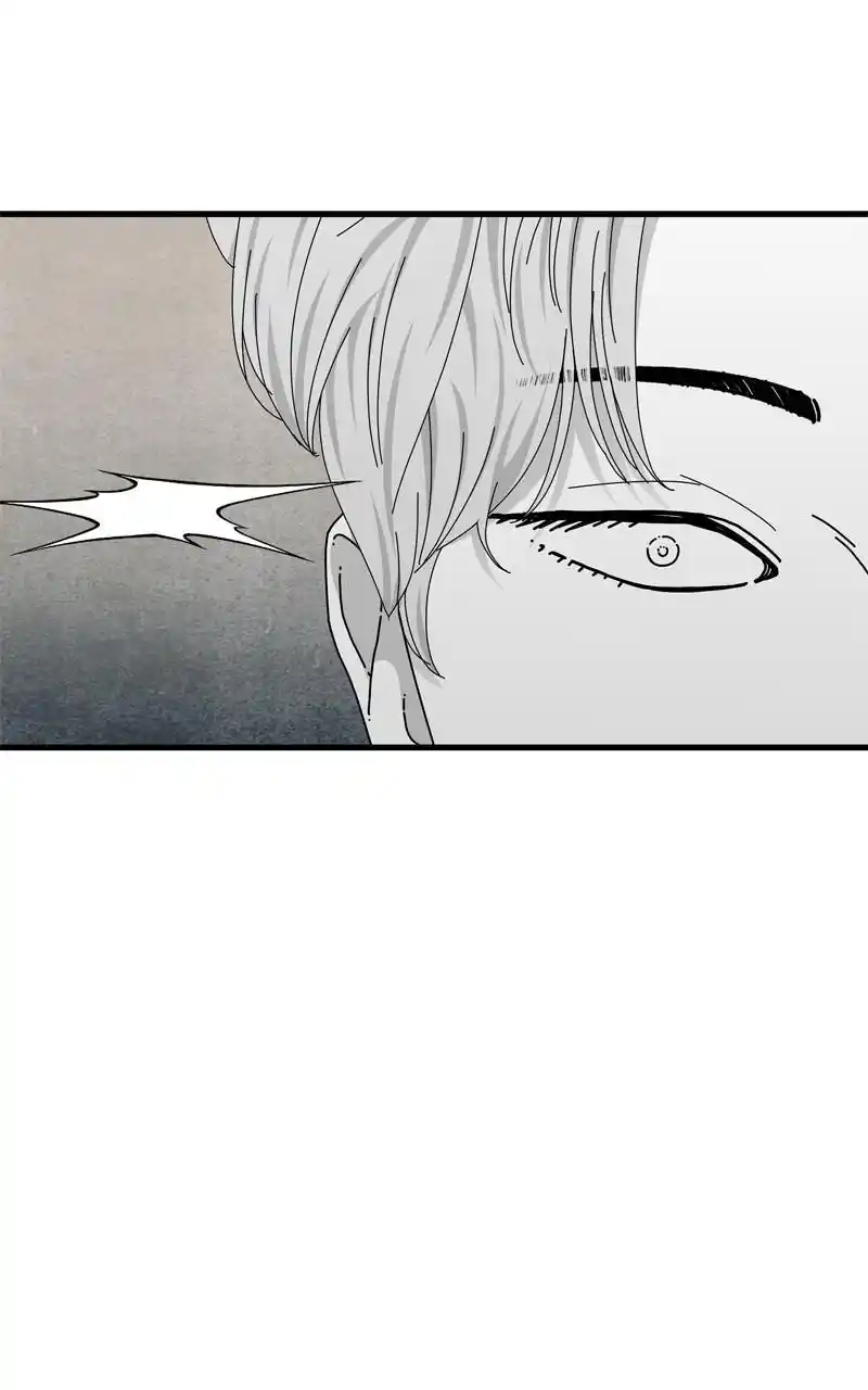 Eyes (Jung Summer) Chapter 113