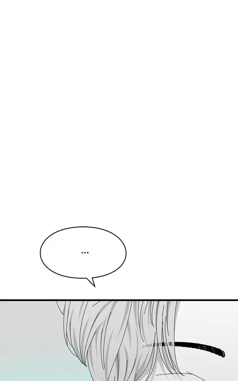 Eyes (Jung Summer) Chapter 113