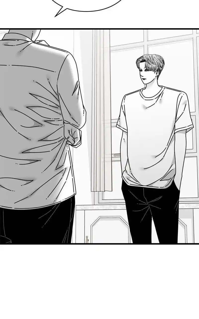 Eyes (Jung Summer) Chapter 113