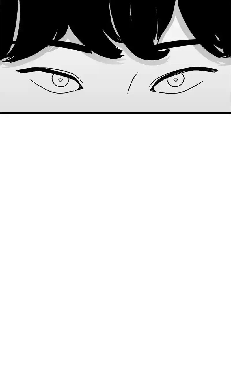 Eyes (Jung Summer) Chapter 113