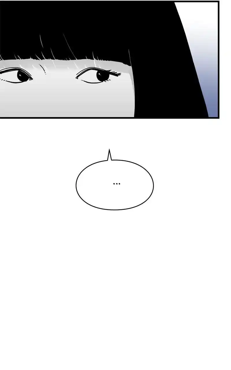 Eyes (Jung Summer) Chapter 113