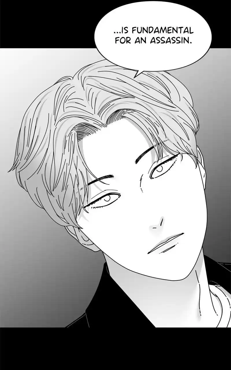 Eyes (Jung Summer) Chapter 113