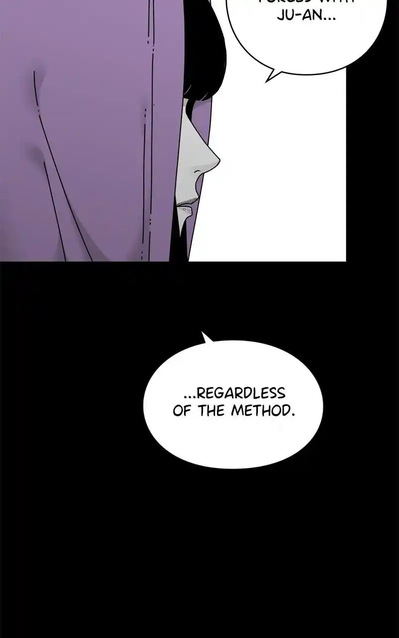 Eyes (Jung Summer) Chapter 113