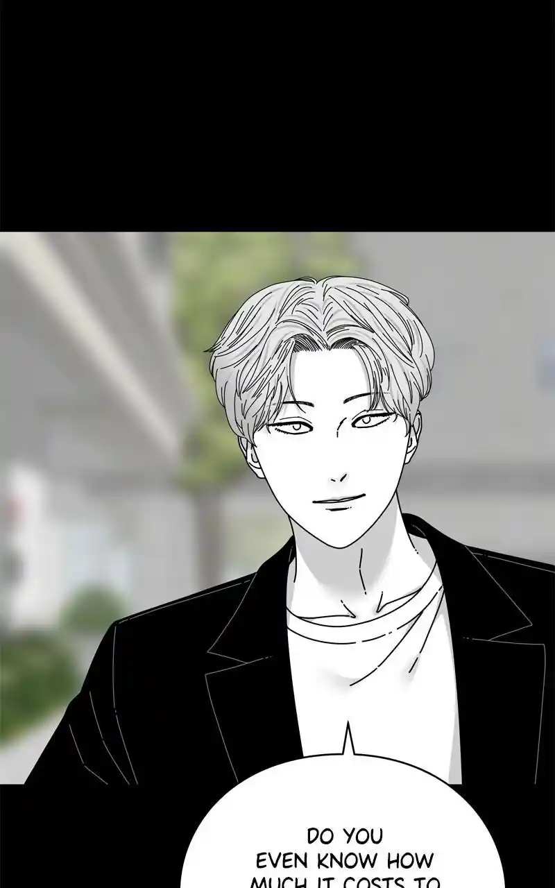 Eyes (Jung Summer) Chapter 113