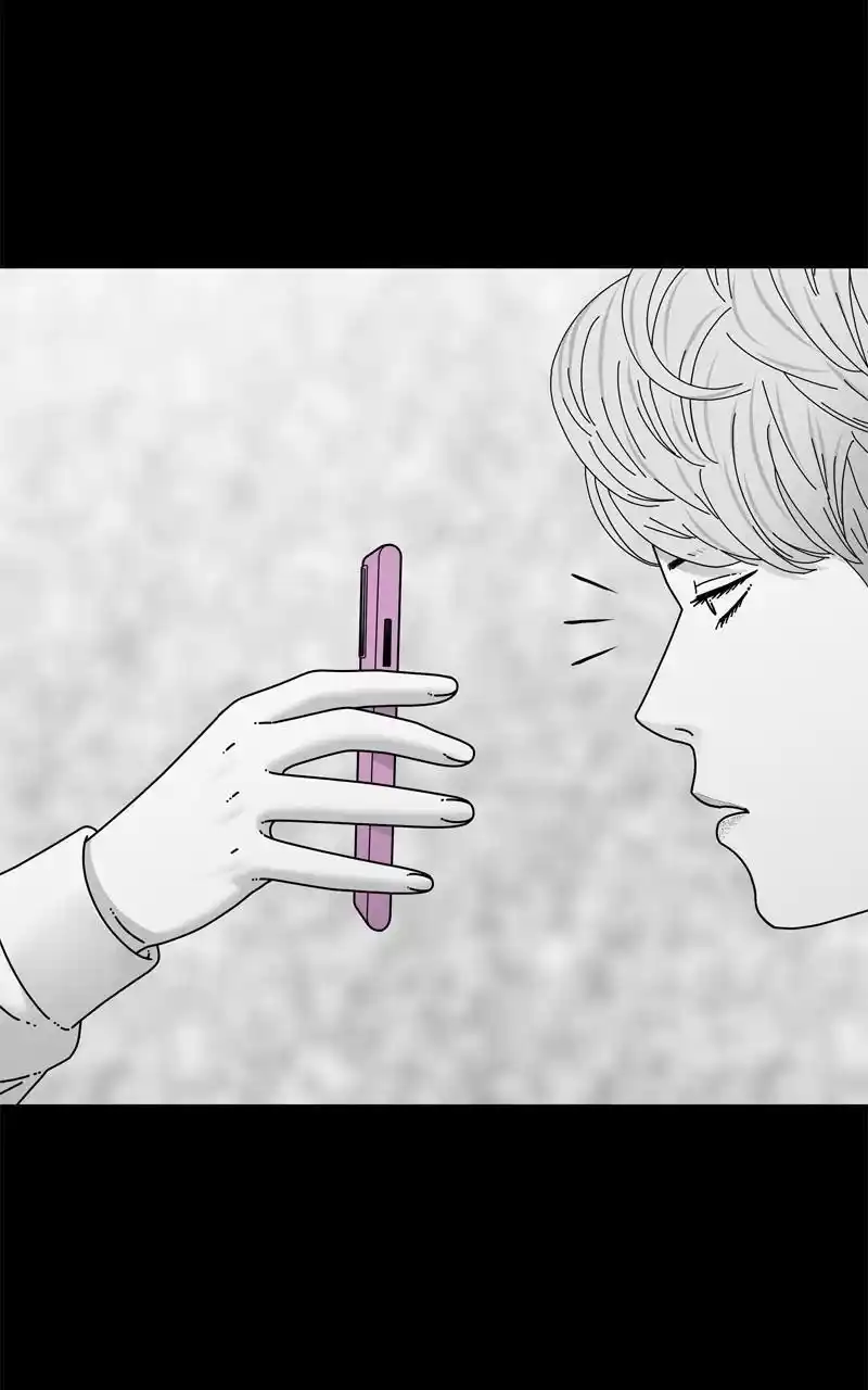 Eyes (Jung Summer) Chapter 113