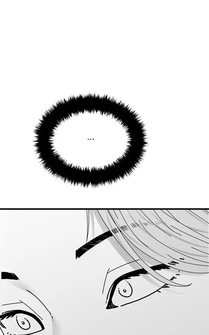 Eyes (Jung Summer) Chapter 113