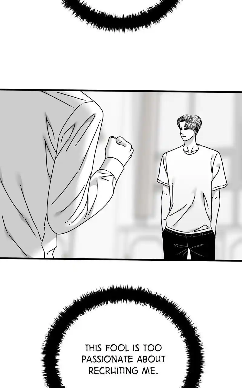 Eyes (Jung Summer) Chapter 113