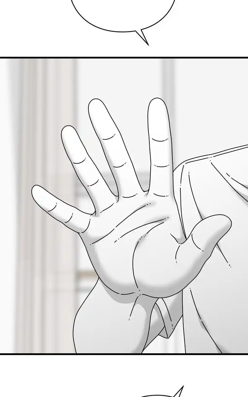 Eyes (Jung Summer) Chapter 113