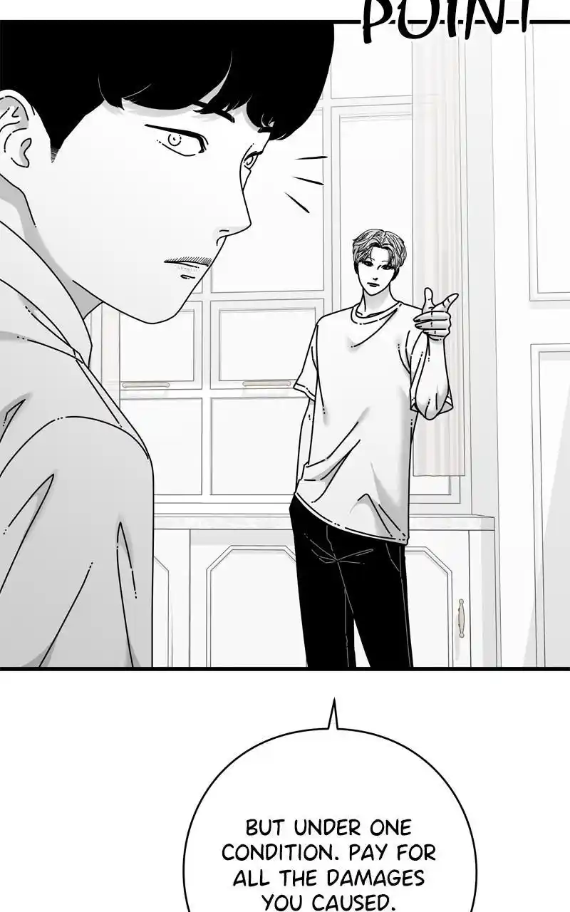 Eyes (Jung Summer) Chapter 113