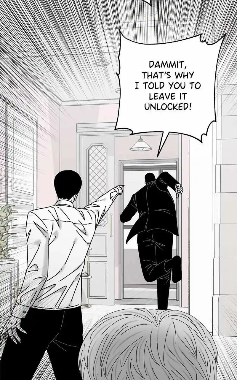 Eyes (Jung Summer) Chapter 113