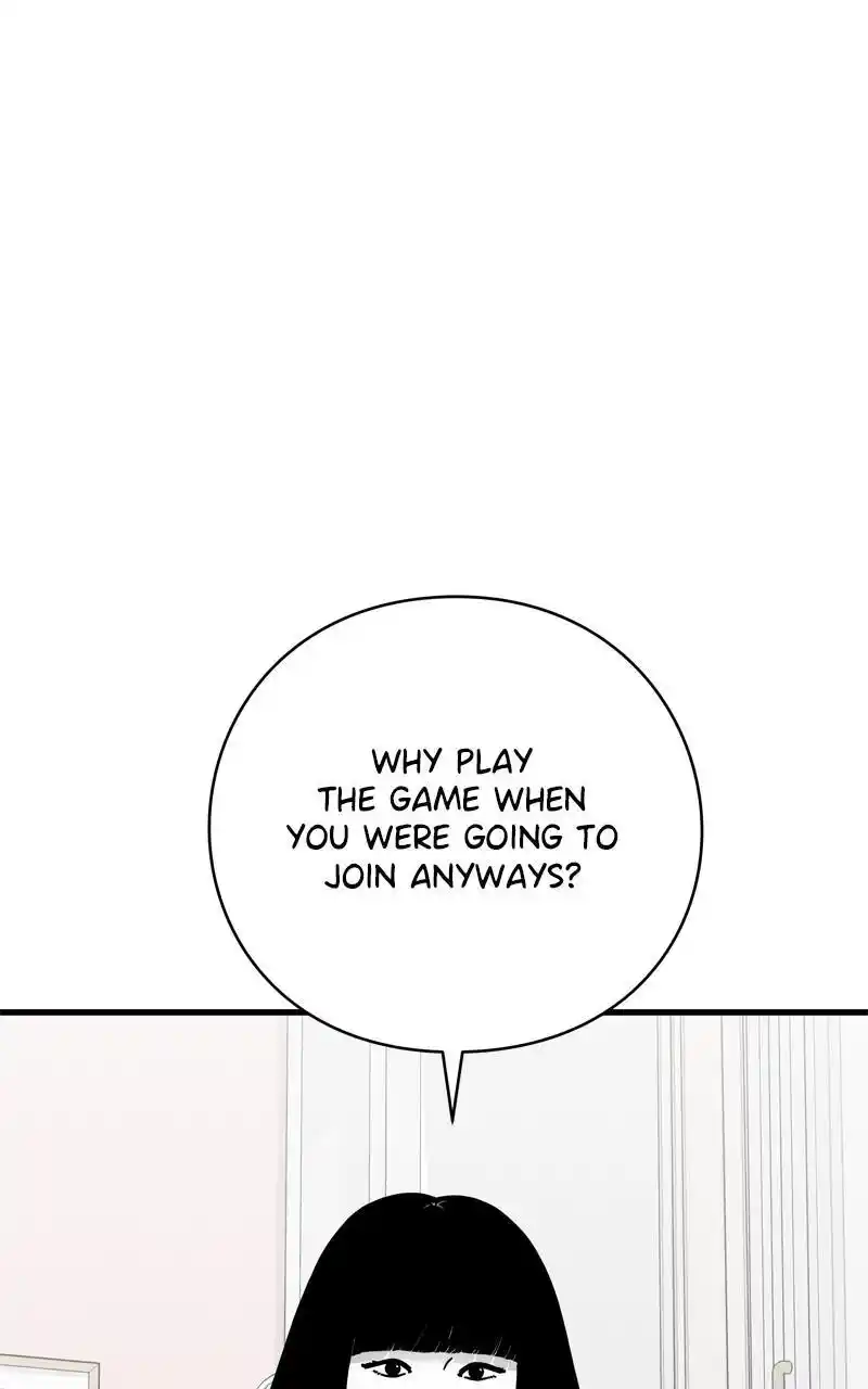 Eyes (Jung Summer) Chapter 113