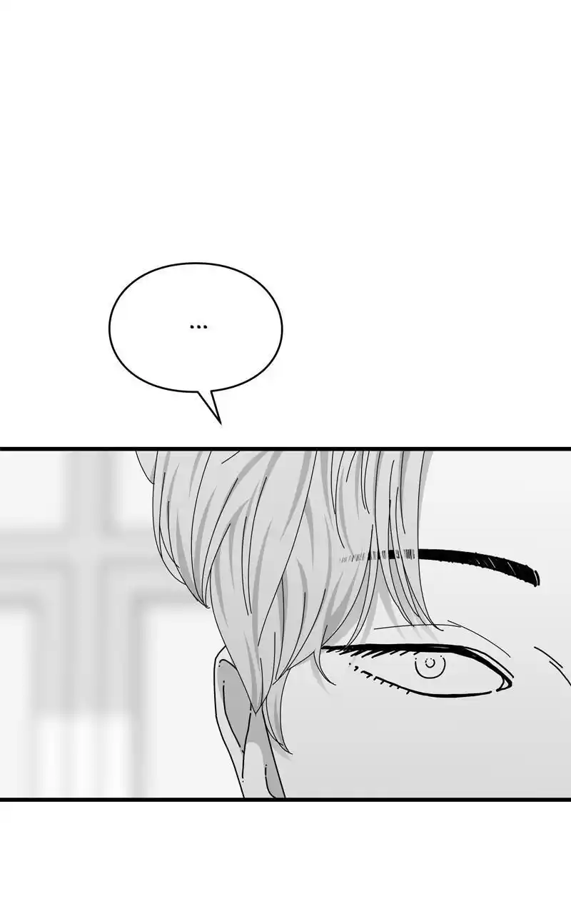 Eyes (Jung Summer) Chapter 113