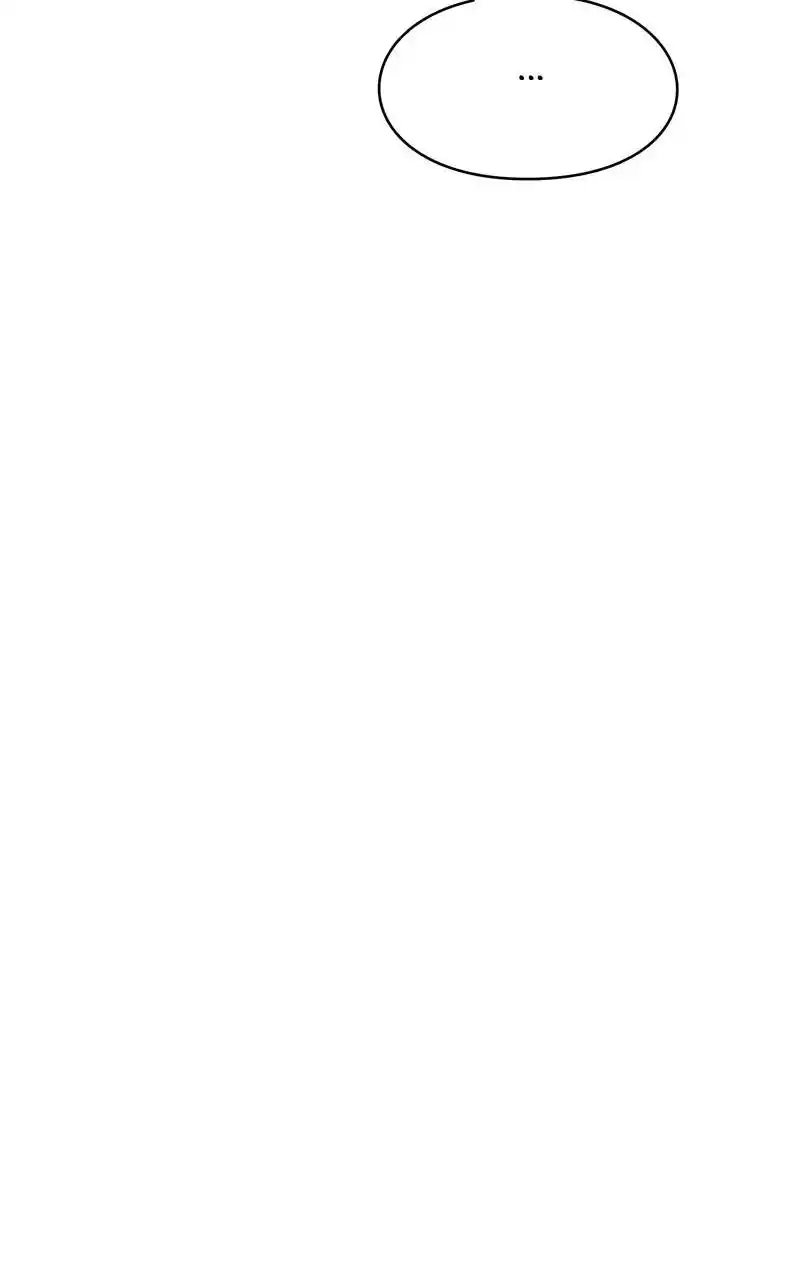 Eyes (Jung Summer) Chapter 113