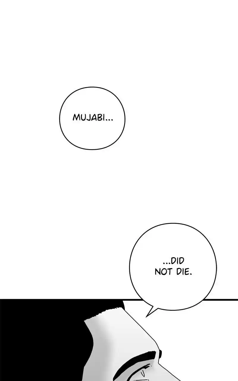 Eyes (Jung Summer) Chapter 113