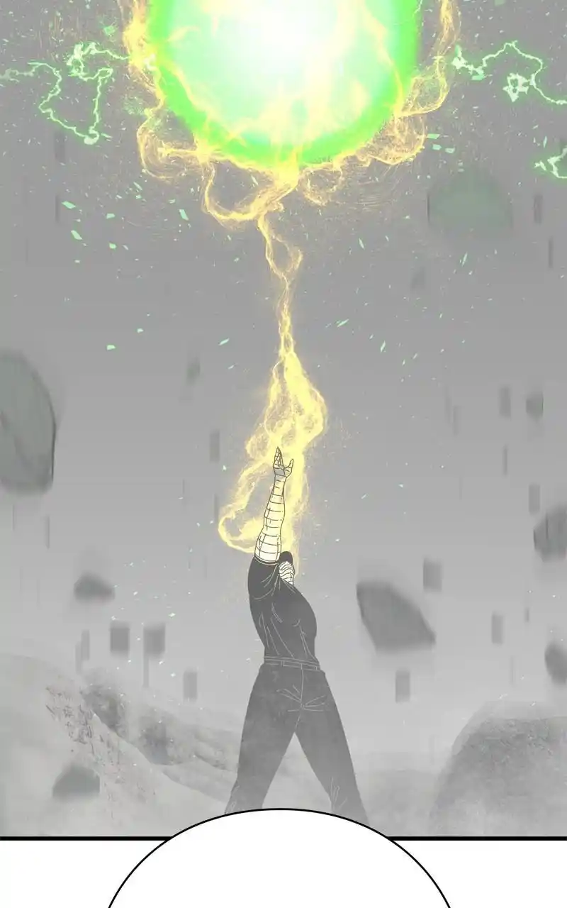 Eyes (Jung Summer) Chapter 113