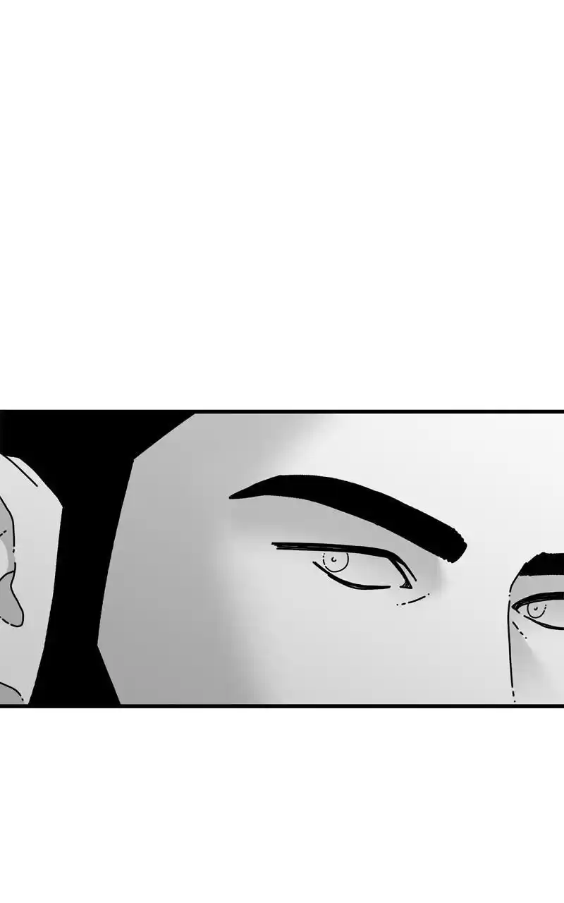 Eyes (Jung Summer) Chapter 113