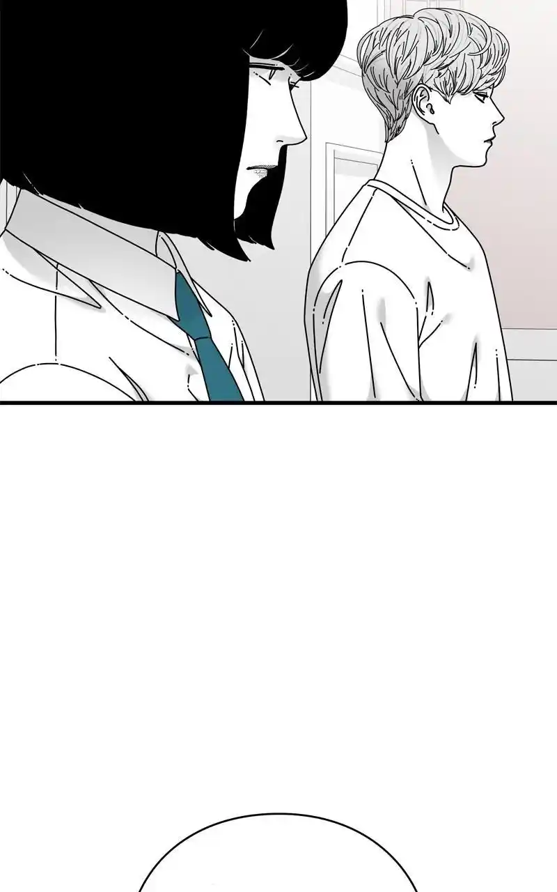 Eyes (Jung Summer) Chapter 113