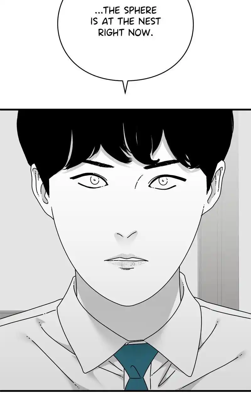 Eyes (Jung Summer) Chapter 113