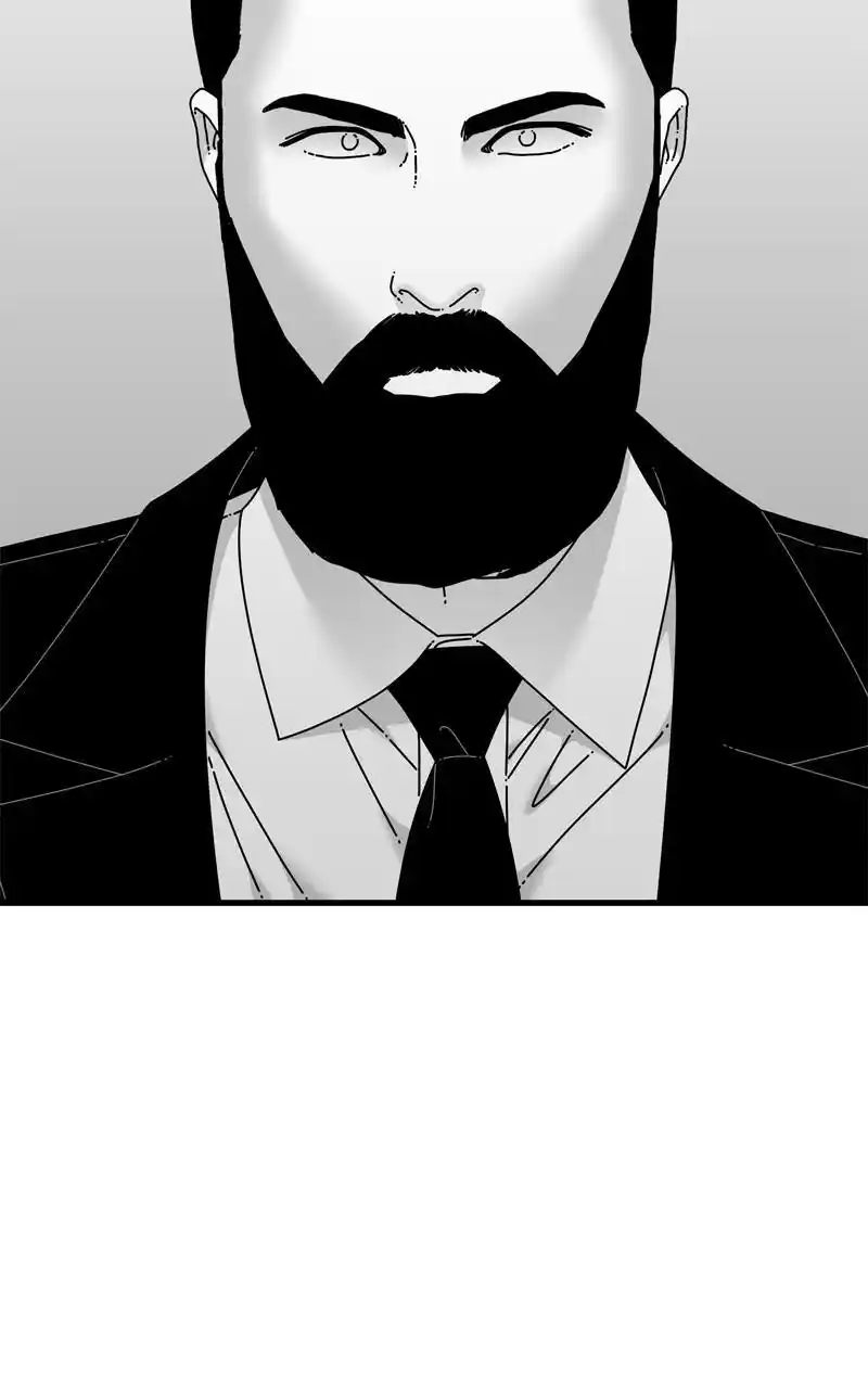 Eyes (Jung Summer) Chapter 113