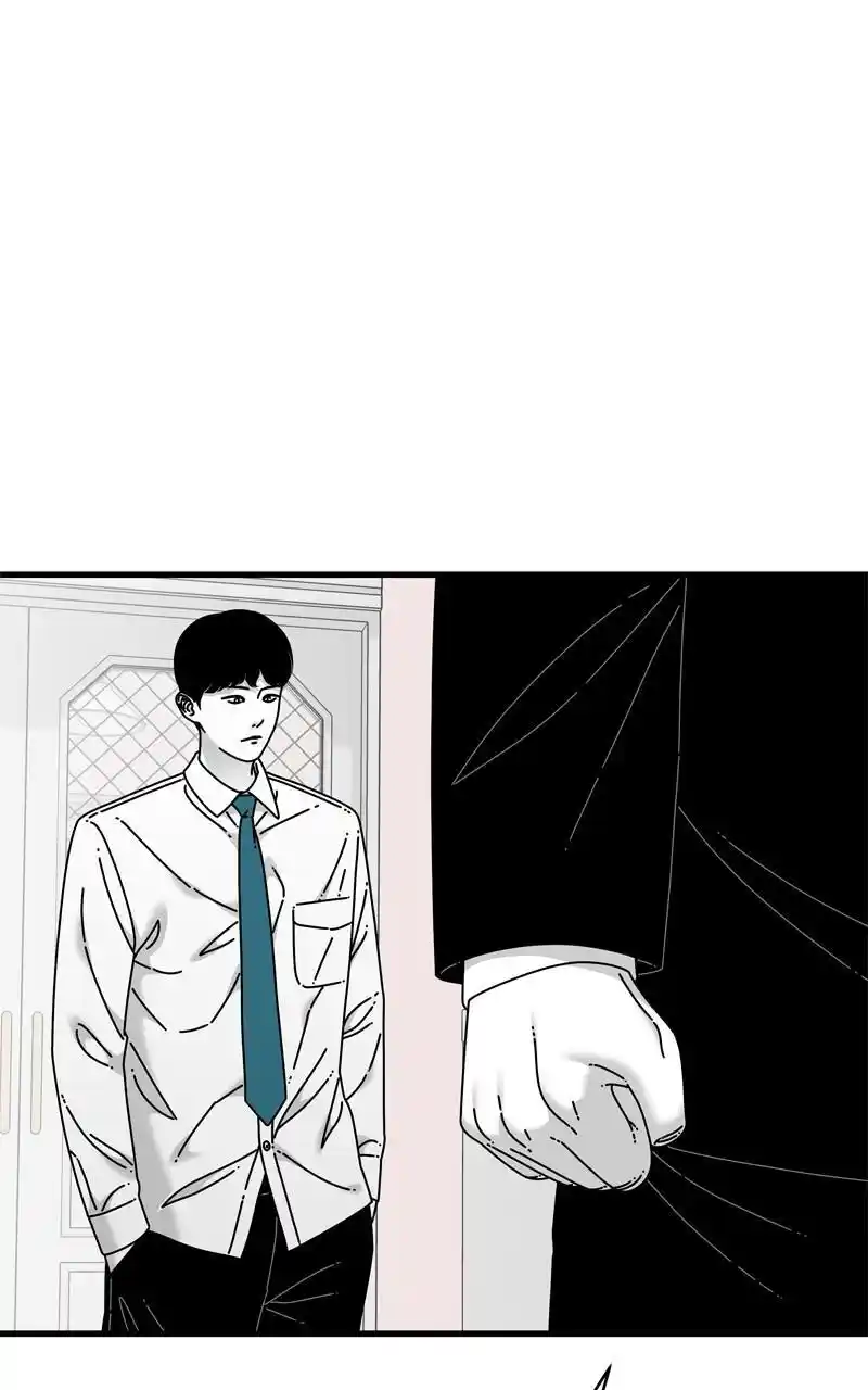 Eyes (Jung Summer) Chapter 113