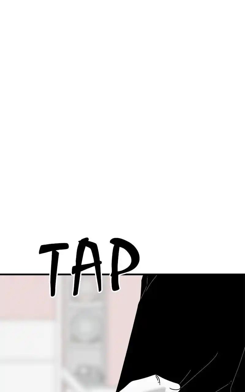 Eyes (Jung Summer) Chapter 113