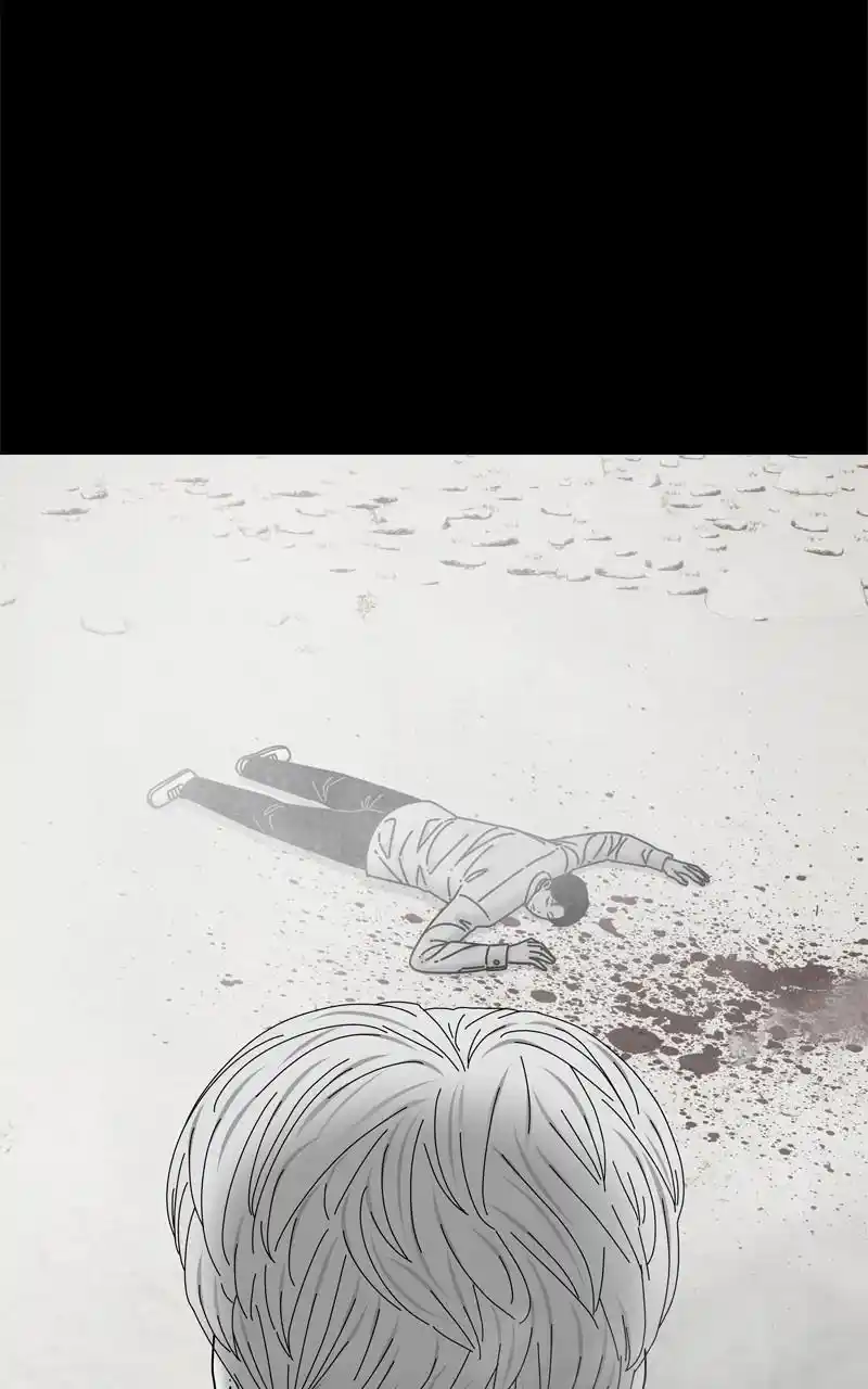 Eyes (Jung Summer) Chapter 113