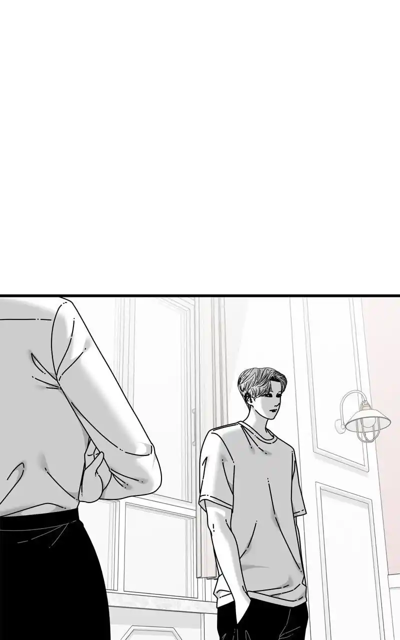 Eyes (Jung Summer) Chapter 113