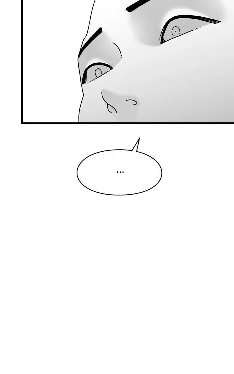 Eyes (Jung Summer) Chapter 114