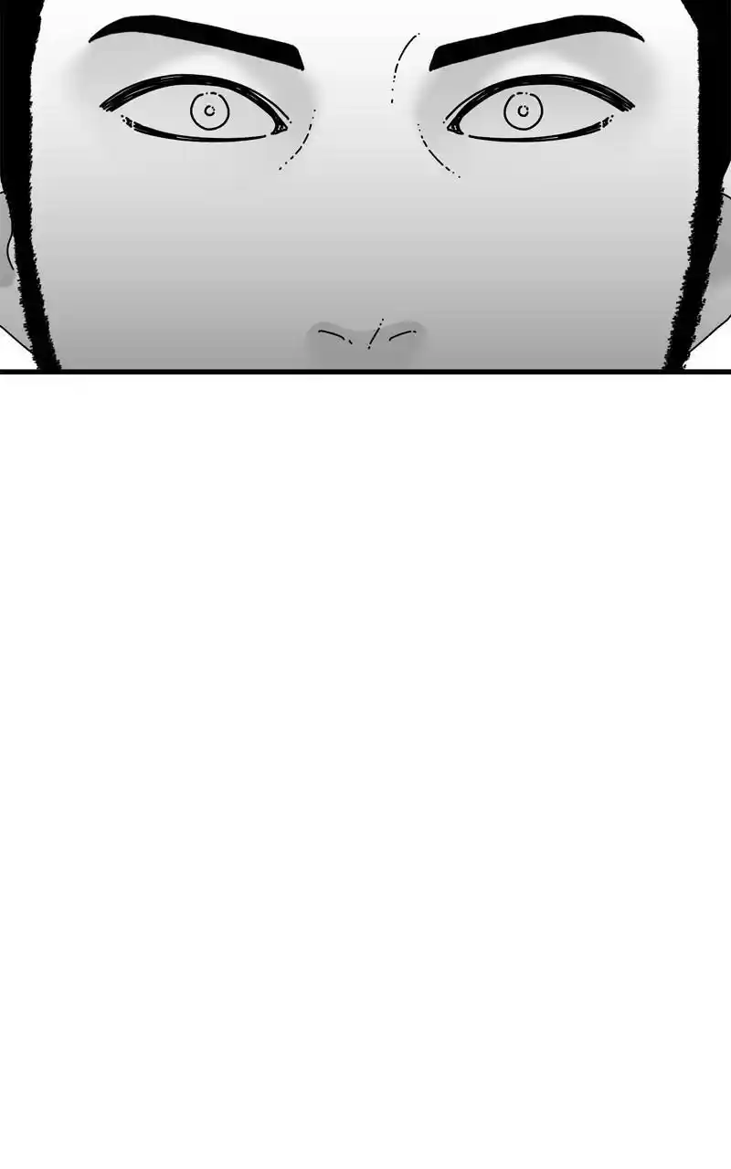 Eyes (Jung Summer) Chapter 114