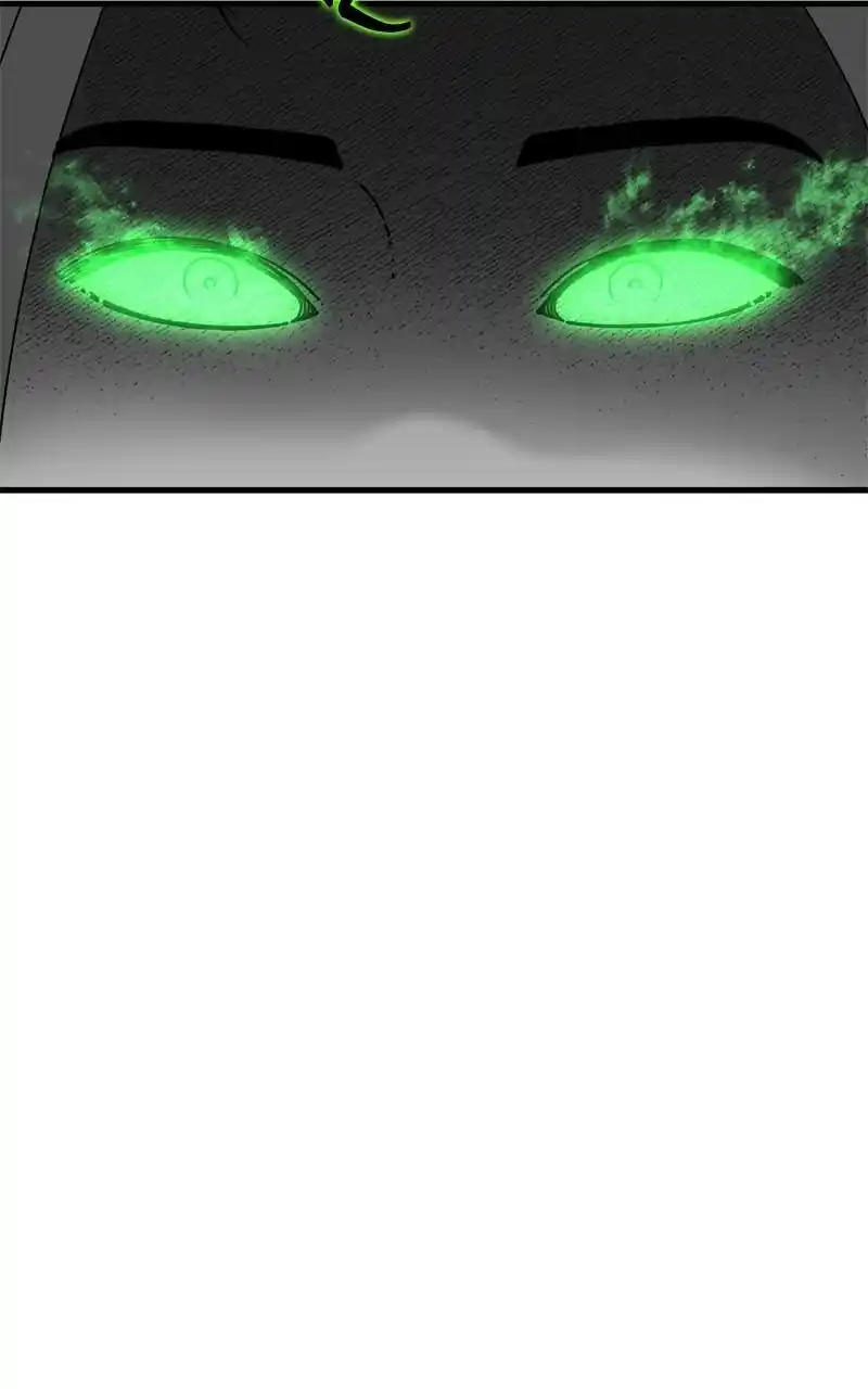 Eyes (Jung Summer) Chapter 114