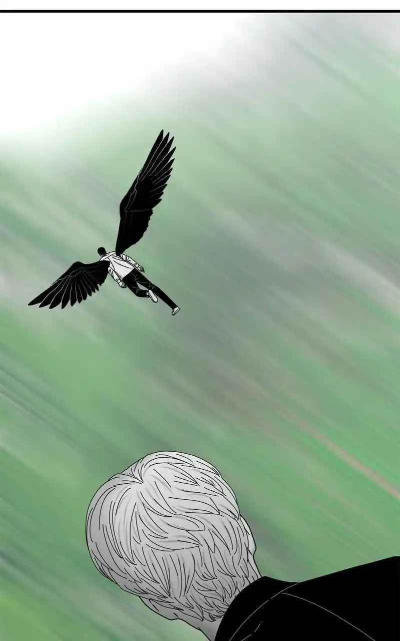 Eyes (Jung Summer) Chapter 114