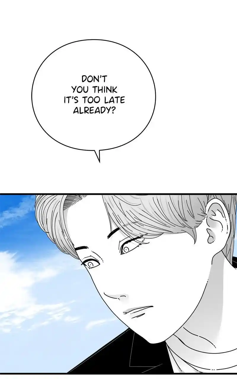 Eyes (Jung Summer) Chapter 114