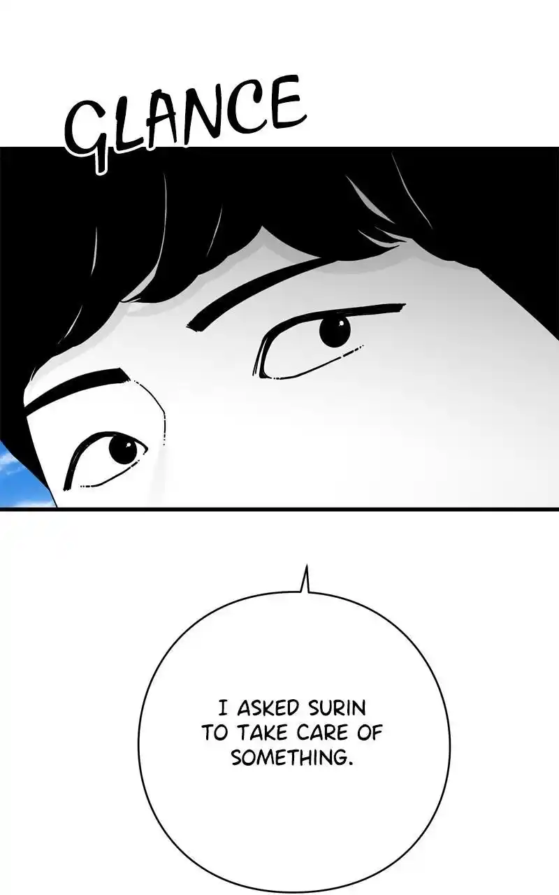 Eyes (Jung Summer) Chapter 114