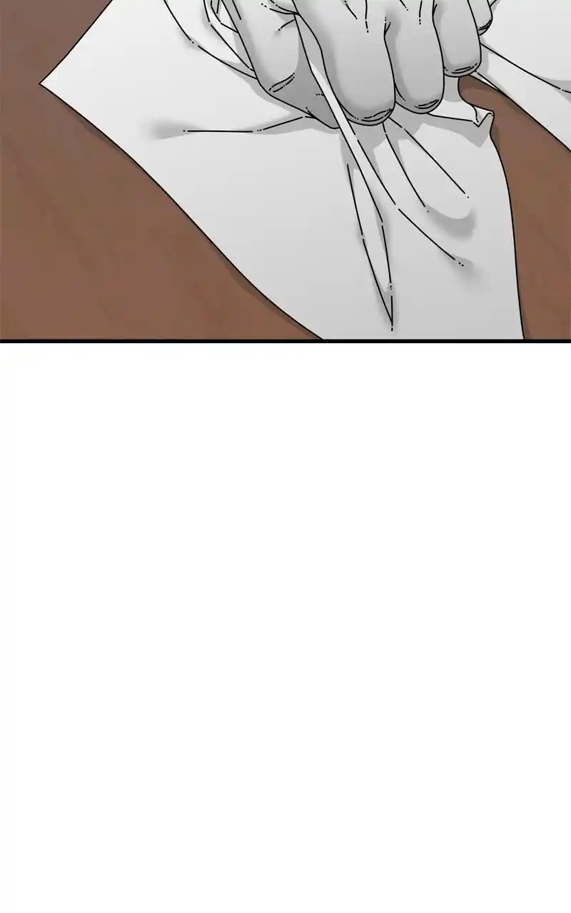 Eyes (Jung Summer) Chapter 114