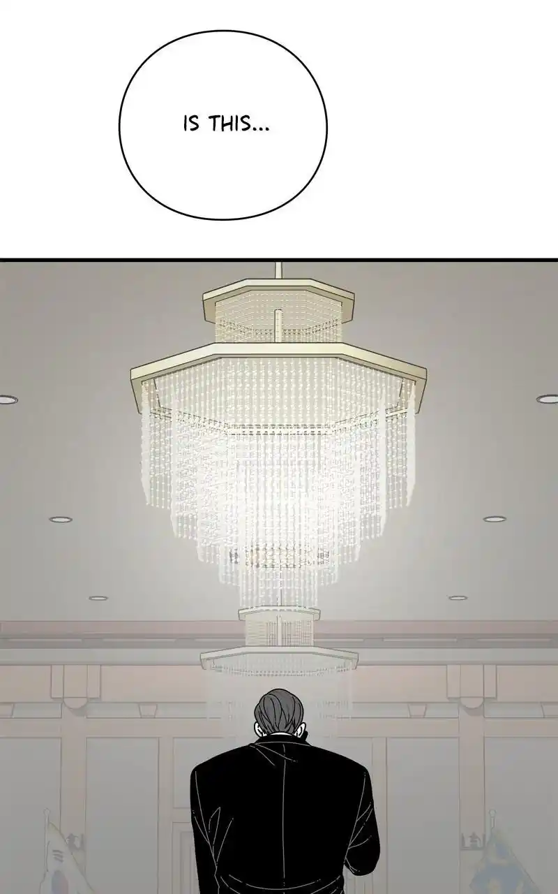 Eyes (Jung Summer) Chapter 114