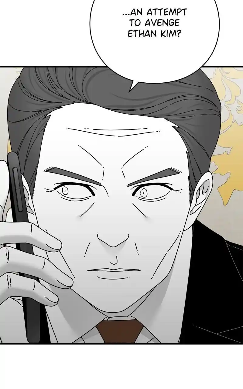 Eyes (Jung Summer) Chapter 114