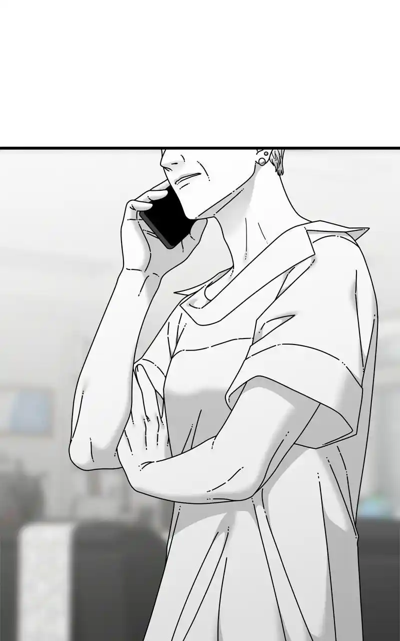 Eyes (Jung Summer) Chapter 114