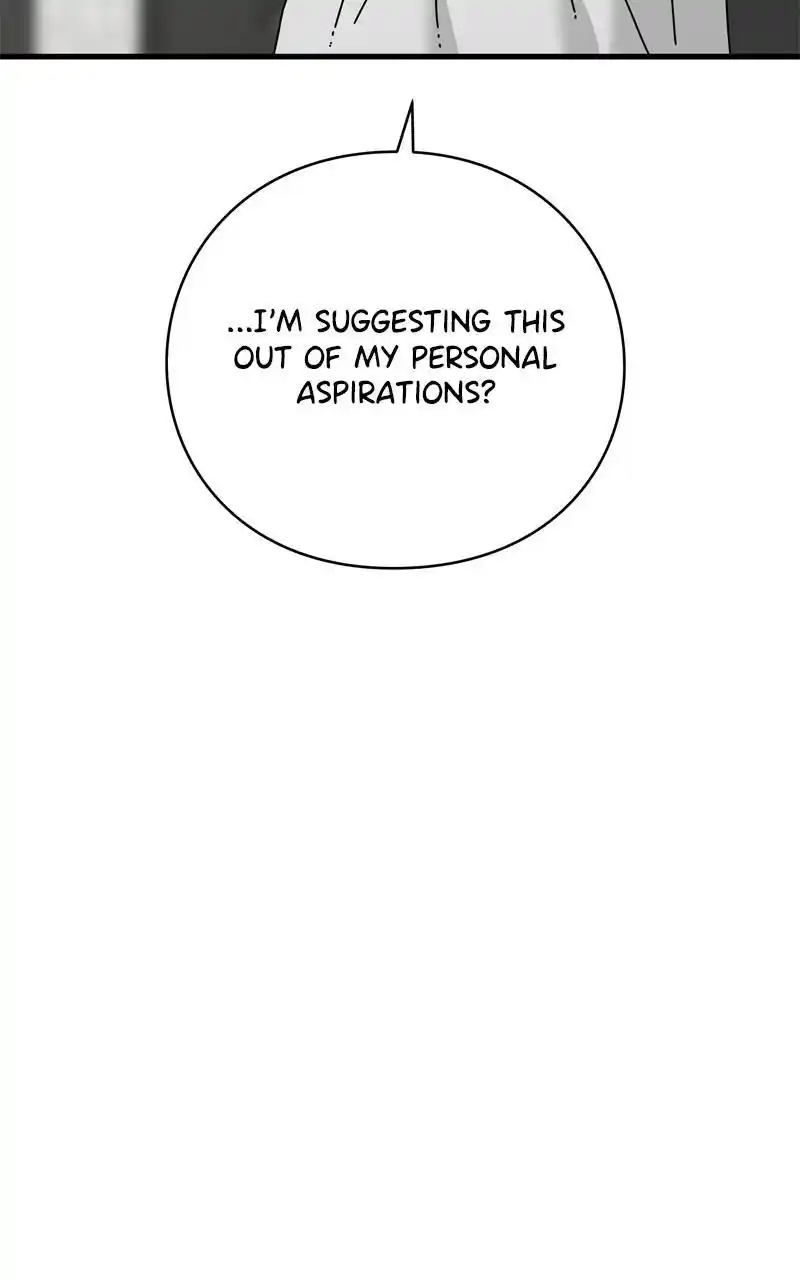 Eyes (Jung Summer) Chapter 114