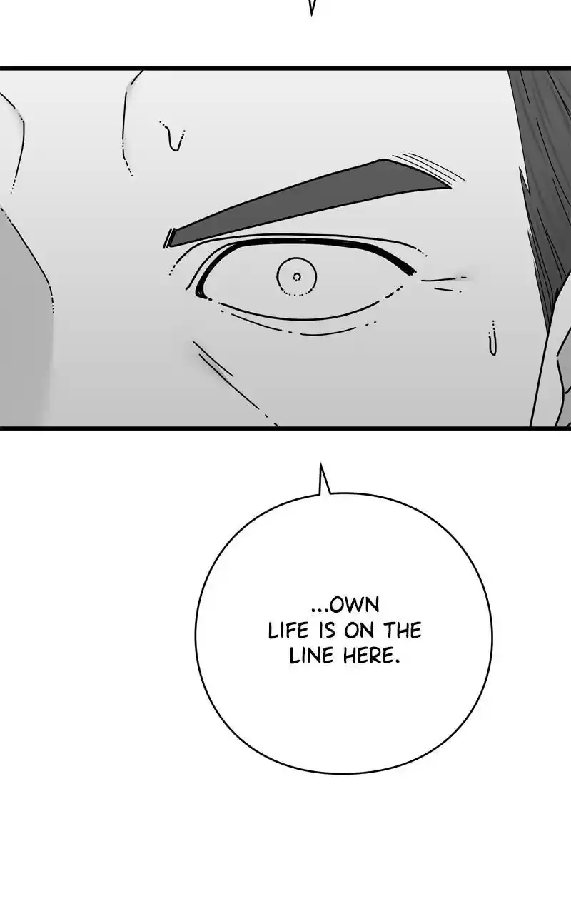 Eyes (Jung Summer) Chapter 114