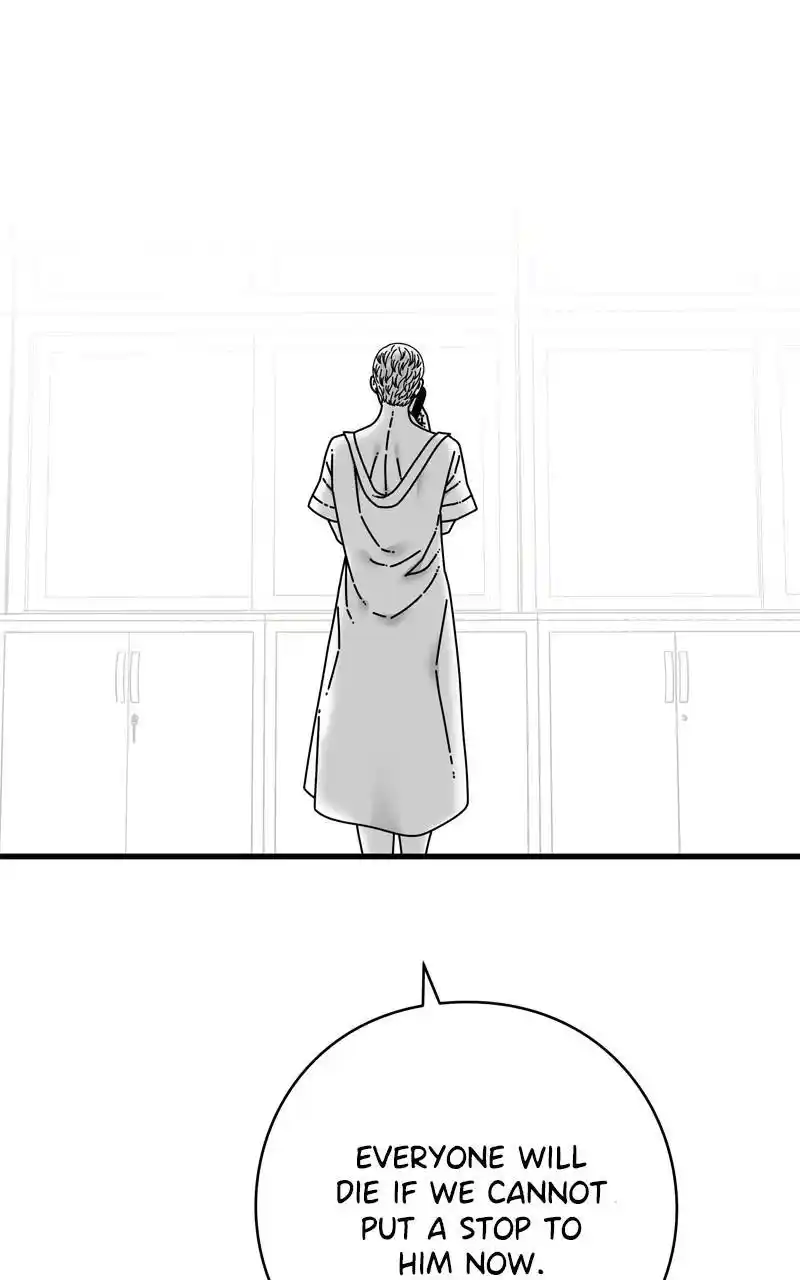 Eyes (Jung Summer) Chapter 114