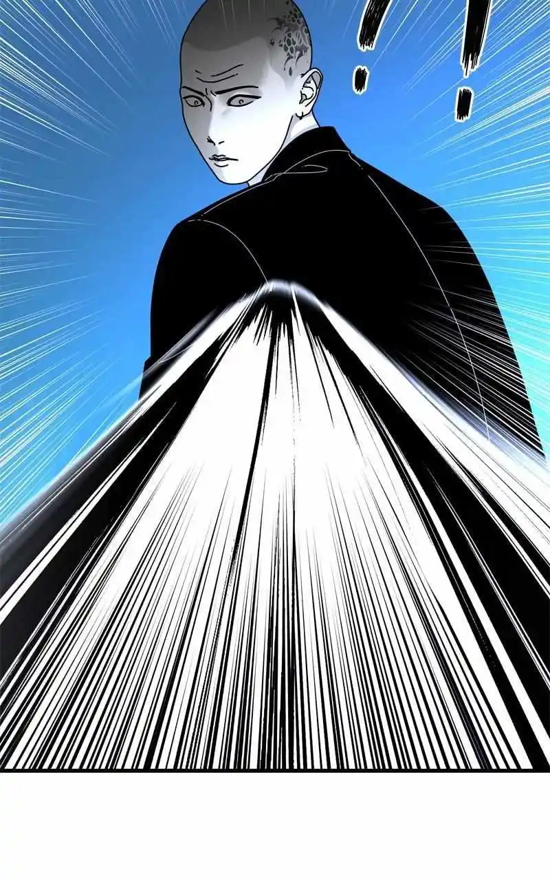 Eyes (Jung Summer) Chapter 114