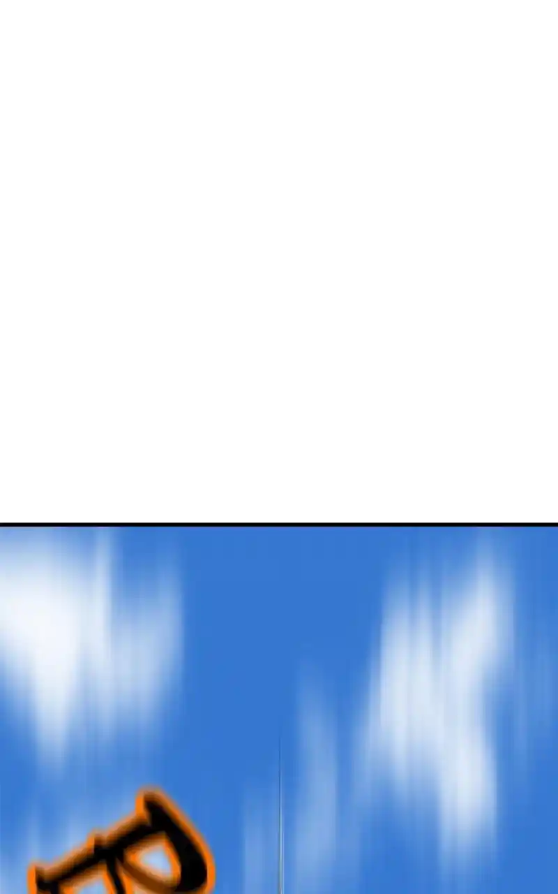 Eyes (Jung Summer) Chapter 114