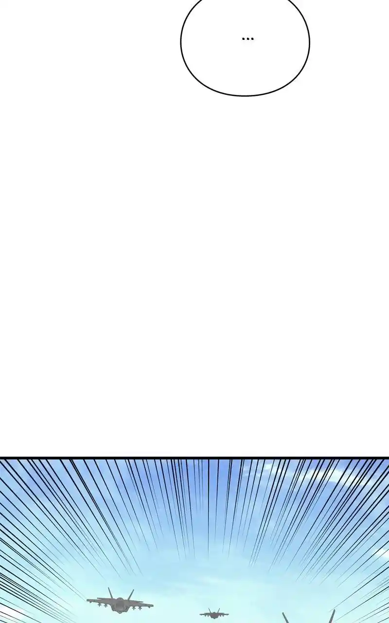 Eyes (Jung Summer) Chapter 114