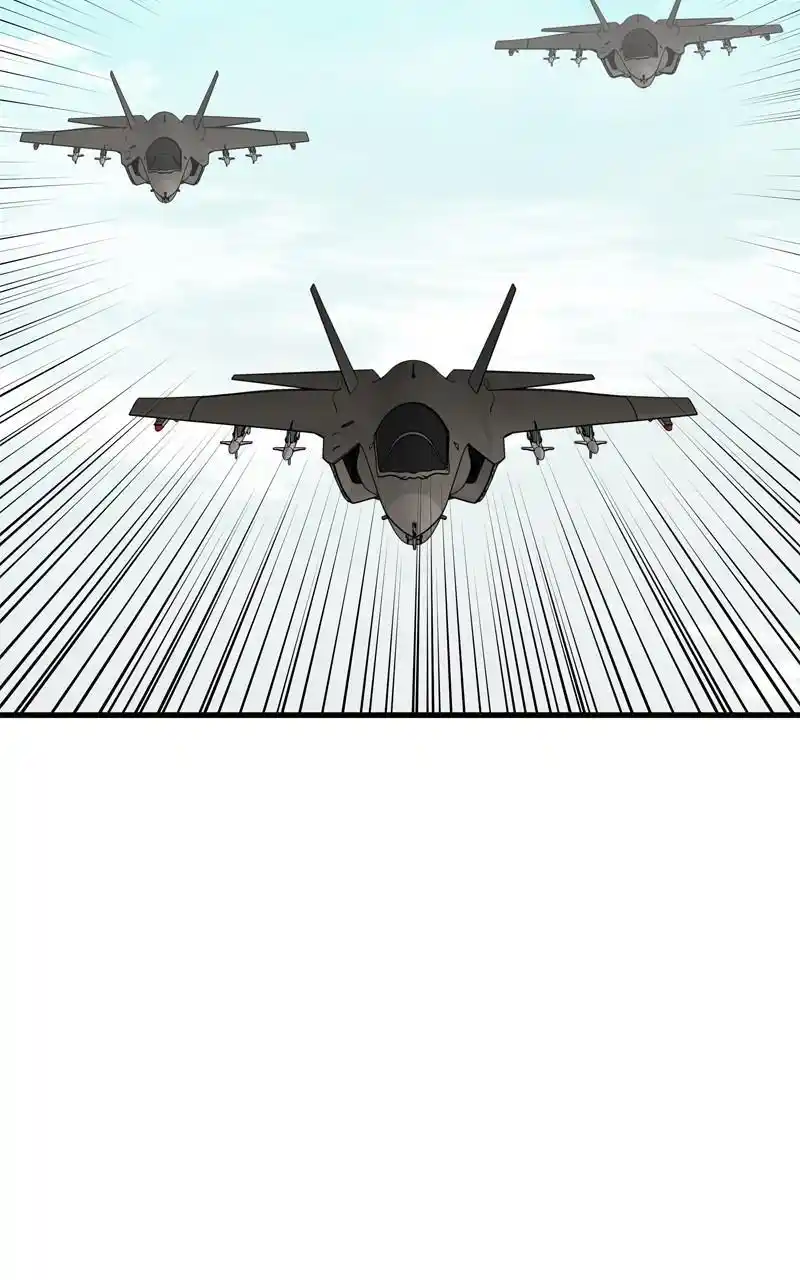 Eyes (Jung Summer) Chapter 114