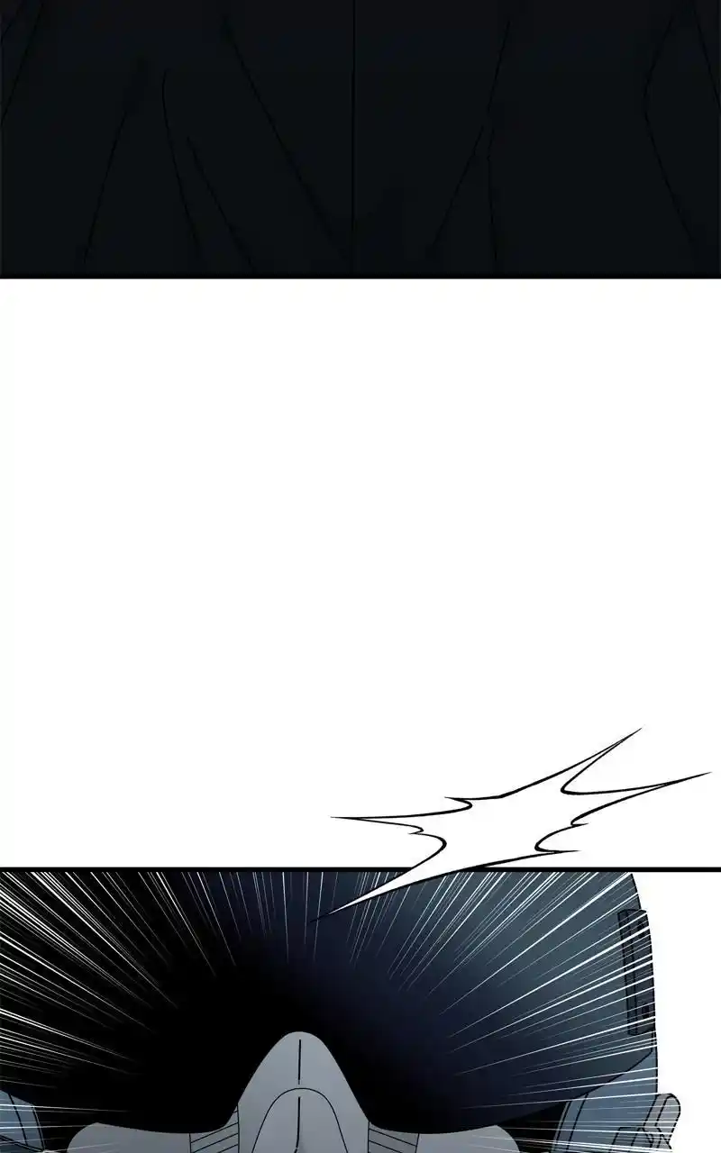 Eyes (Jung Summer) Chapter 114